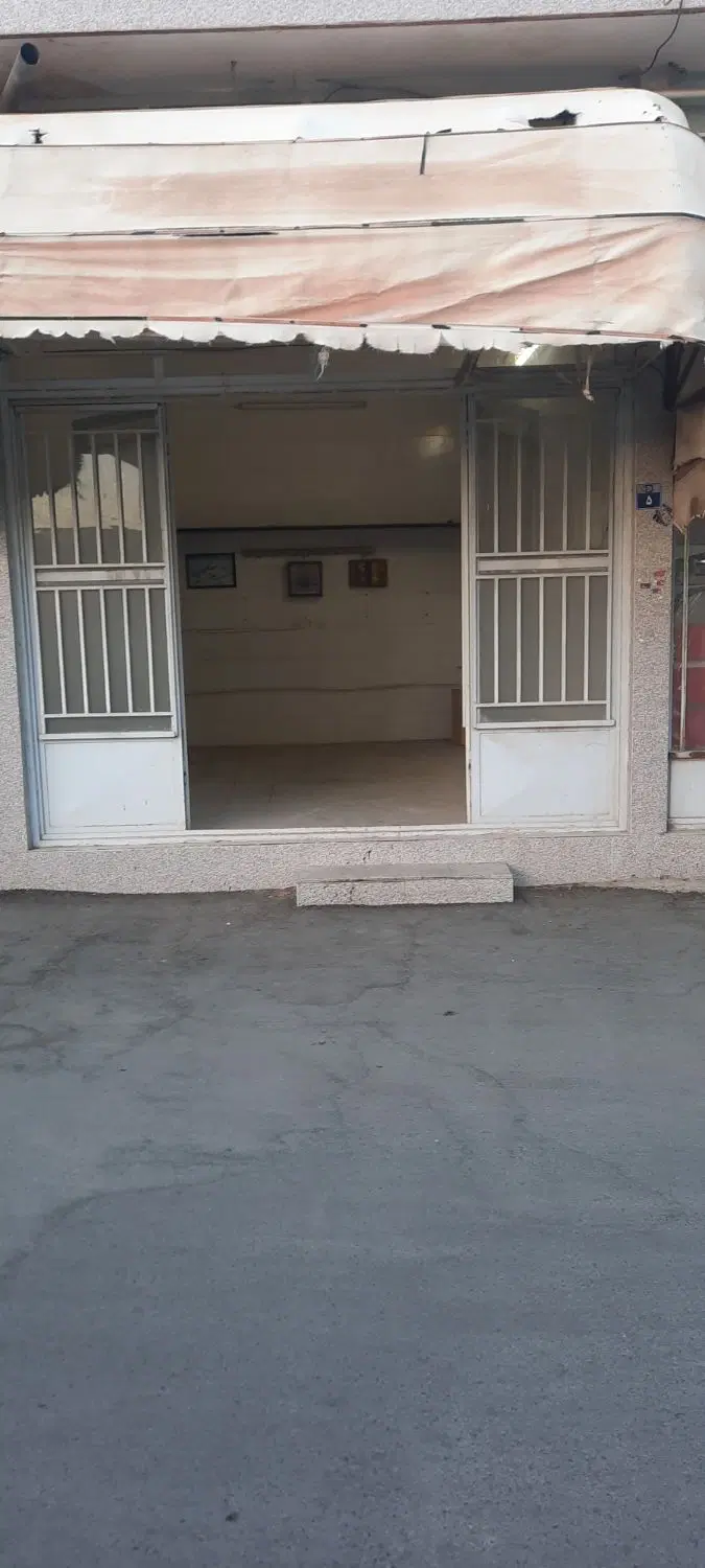 اجازه مغازه