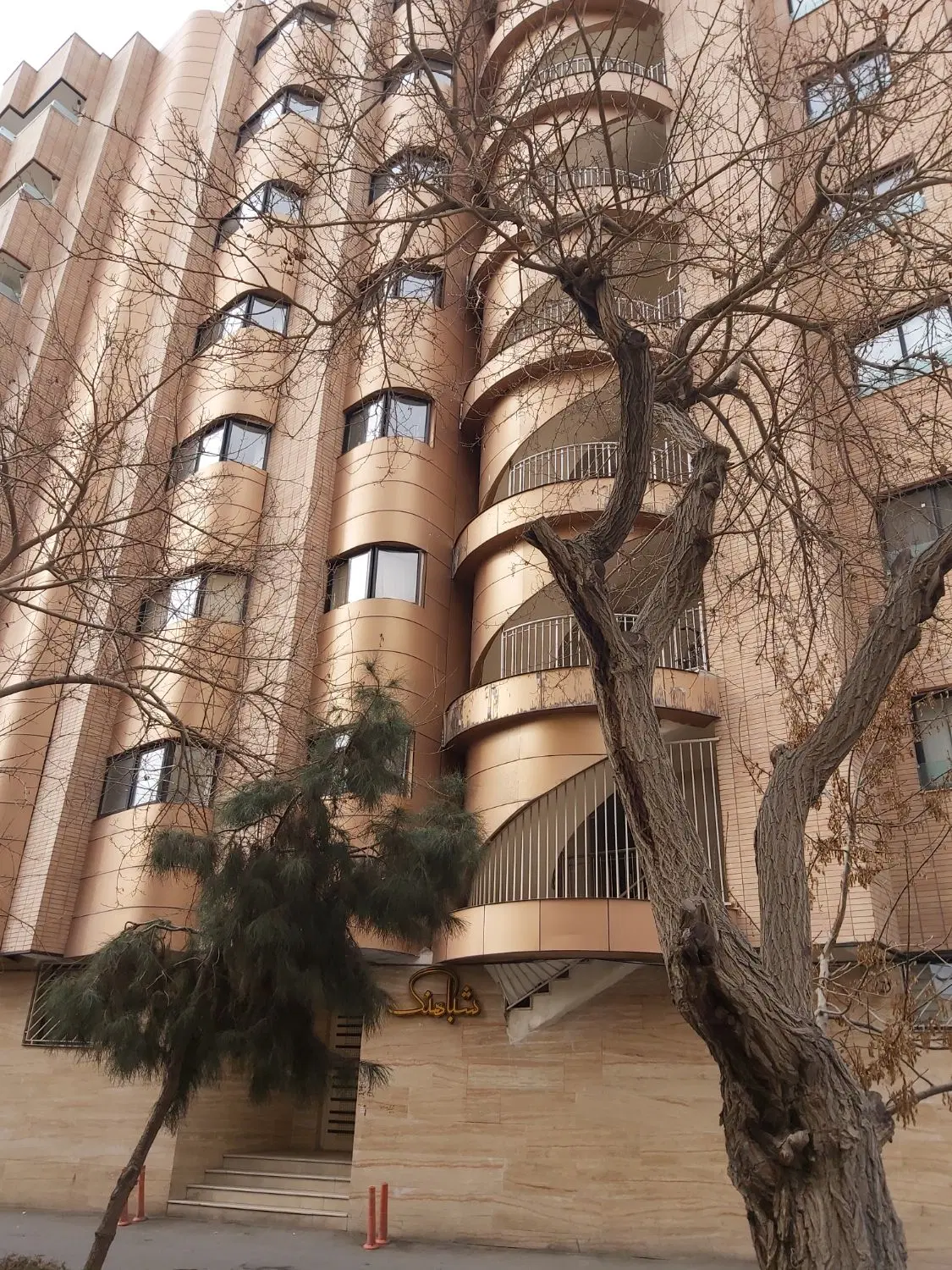 فروش یا معاوضه آپارتمان خ اشراق شمالی