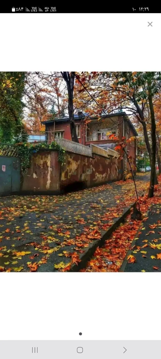 دانشگاه کوچه های زوج ۸۷ متری