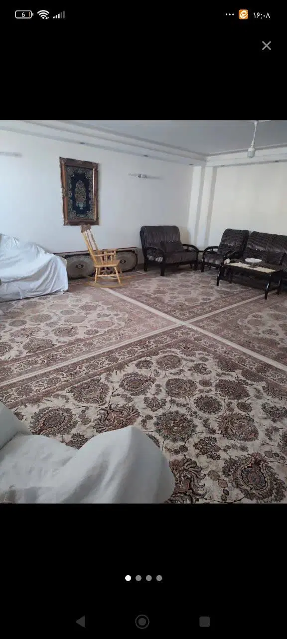 فیش استان داری