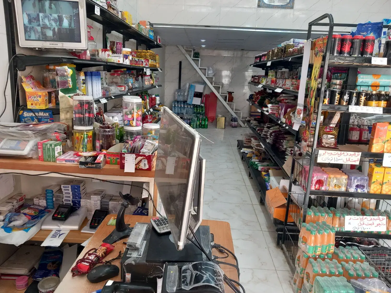 فروش کسب و کار