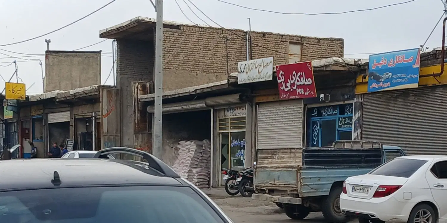 فروش ۷۶ متر مغازه  عرصه و عیان با سابقه تجاری