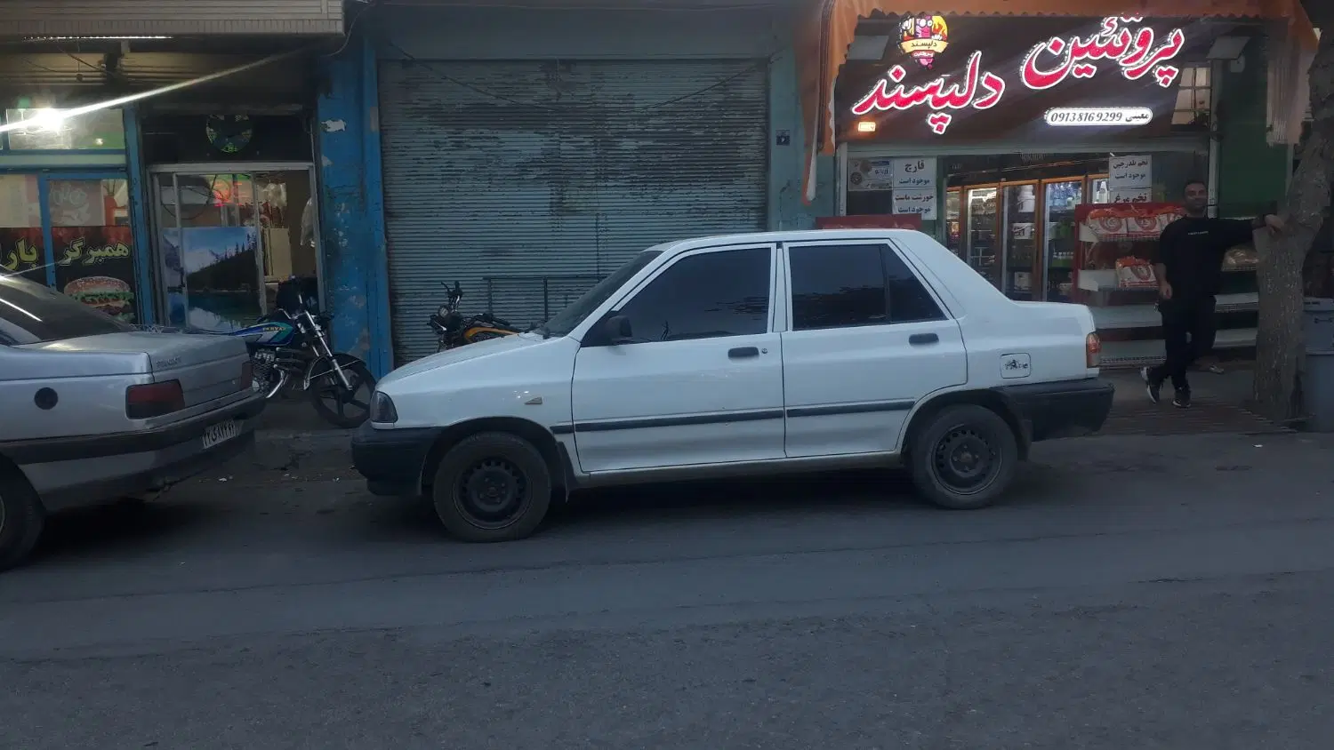 فروش مغازه تجاری