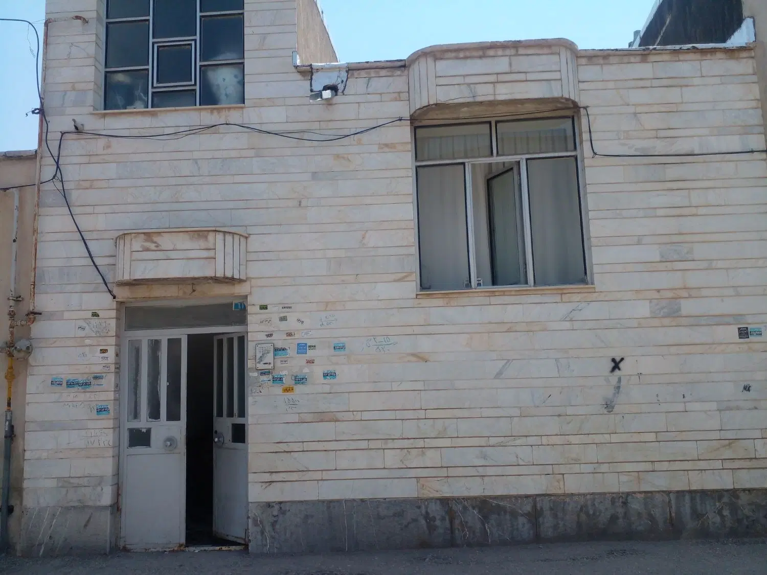 خانه ویلایی