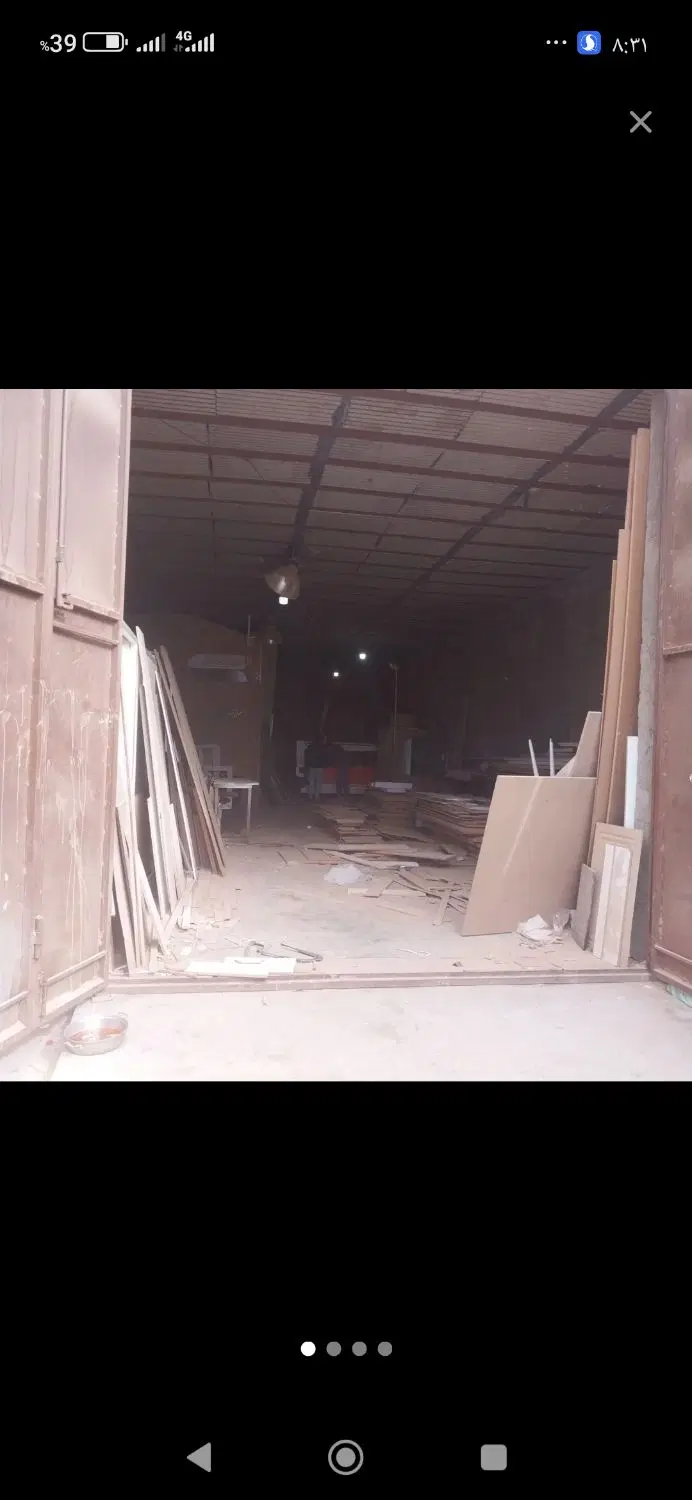 مغازه اجاره ای