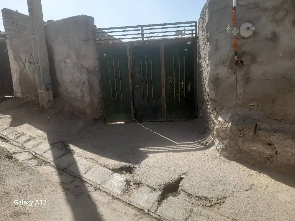 منزل فروشی