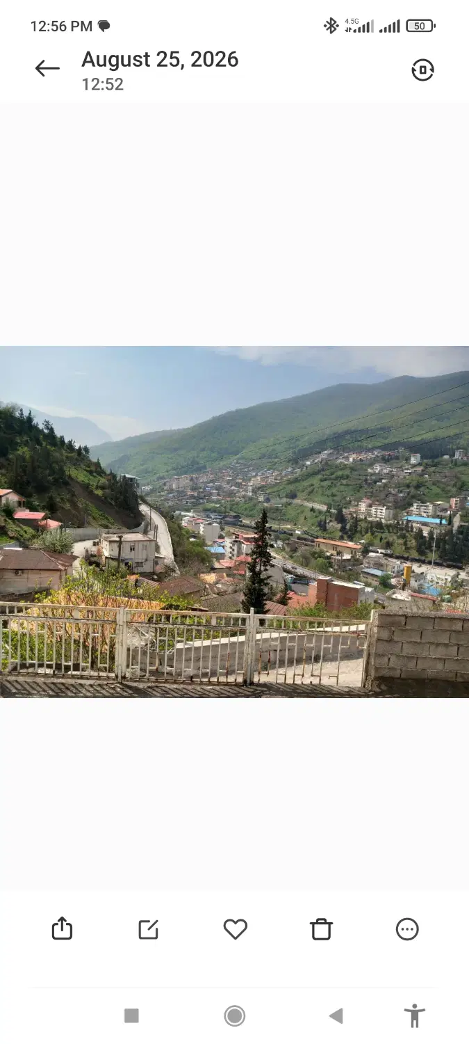 ۳۰۰ متر زمین مسکونی مرکز شهر بالای تپه