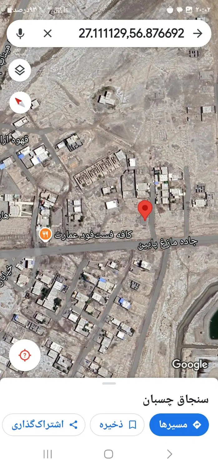 دو قطعه زمین ۴۰ متری تجاری  جاده تیاب به مازغ