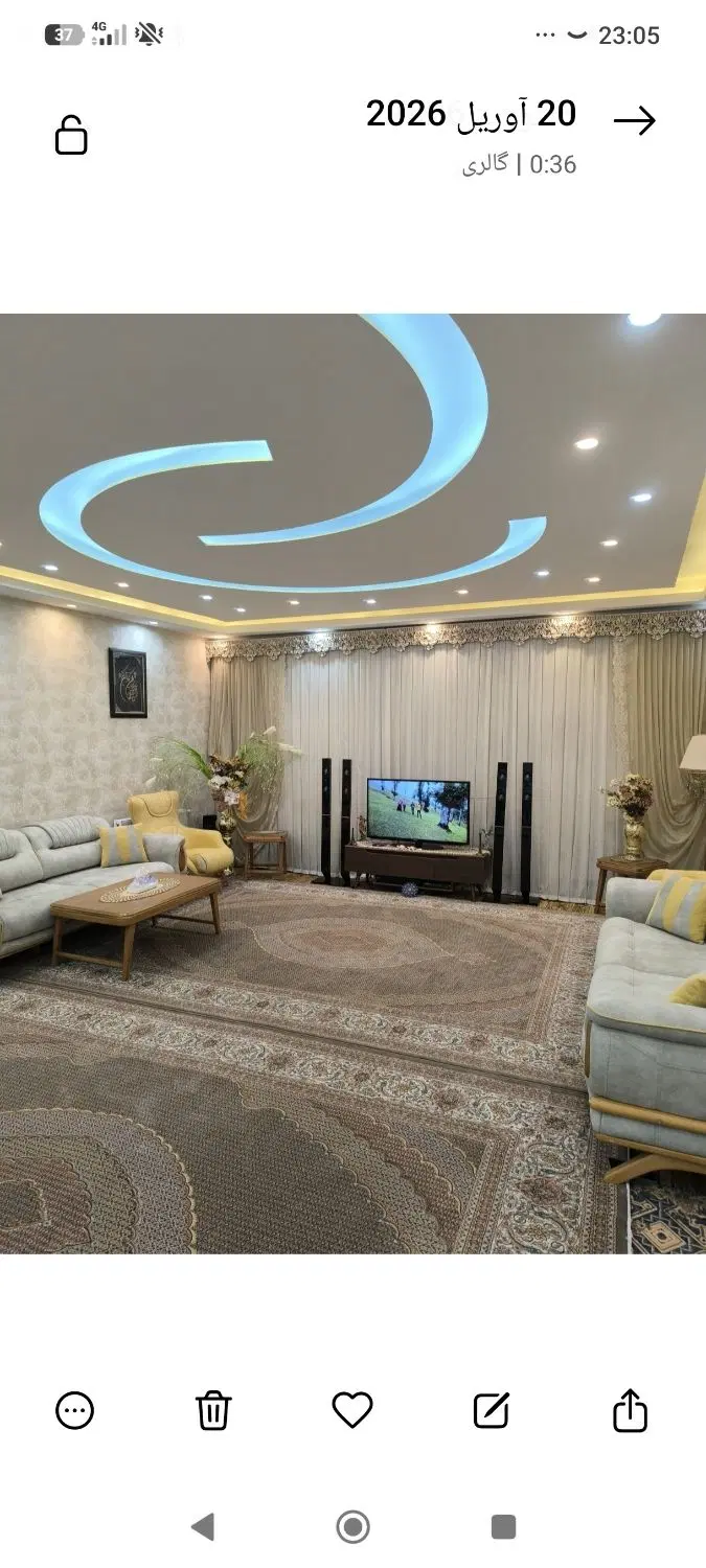 فروش آپارتمان پیامبر اعظم کوچه فرزانگان