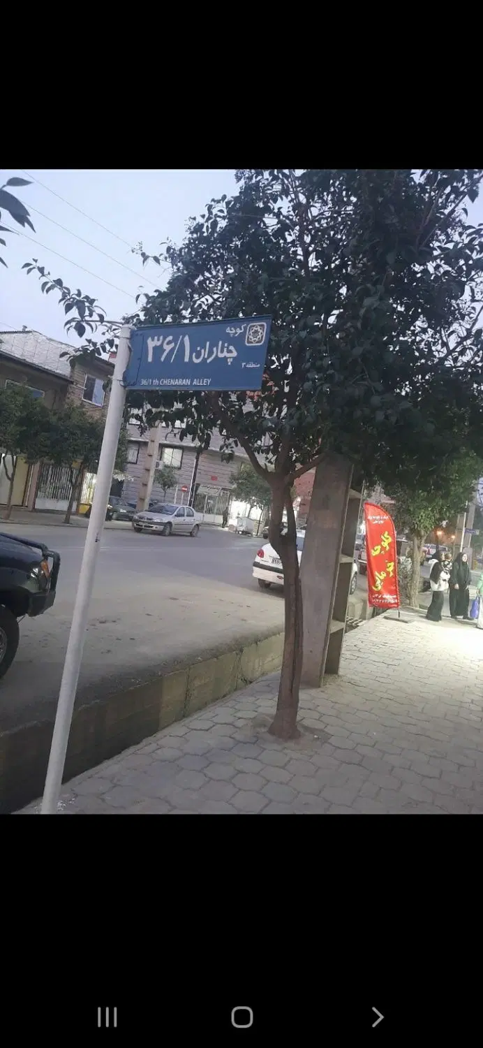 اجاره انباری با اتاق کار و سرویس