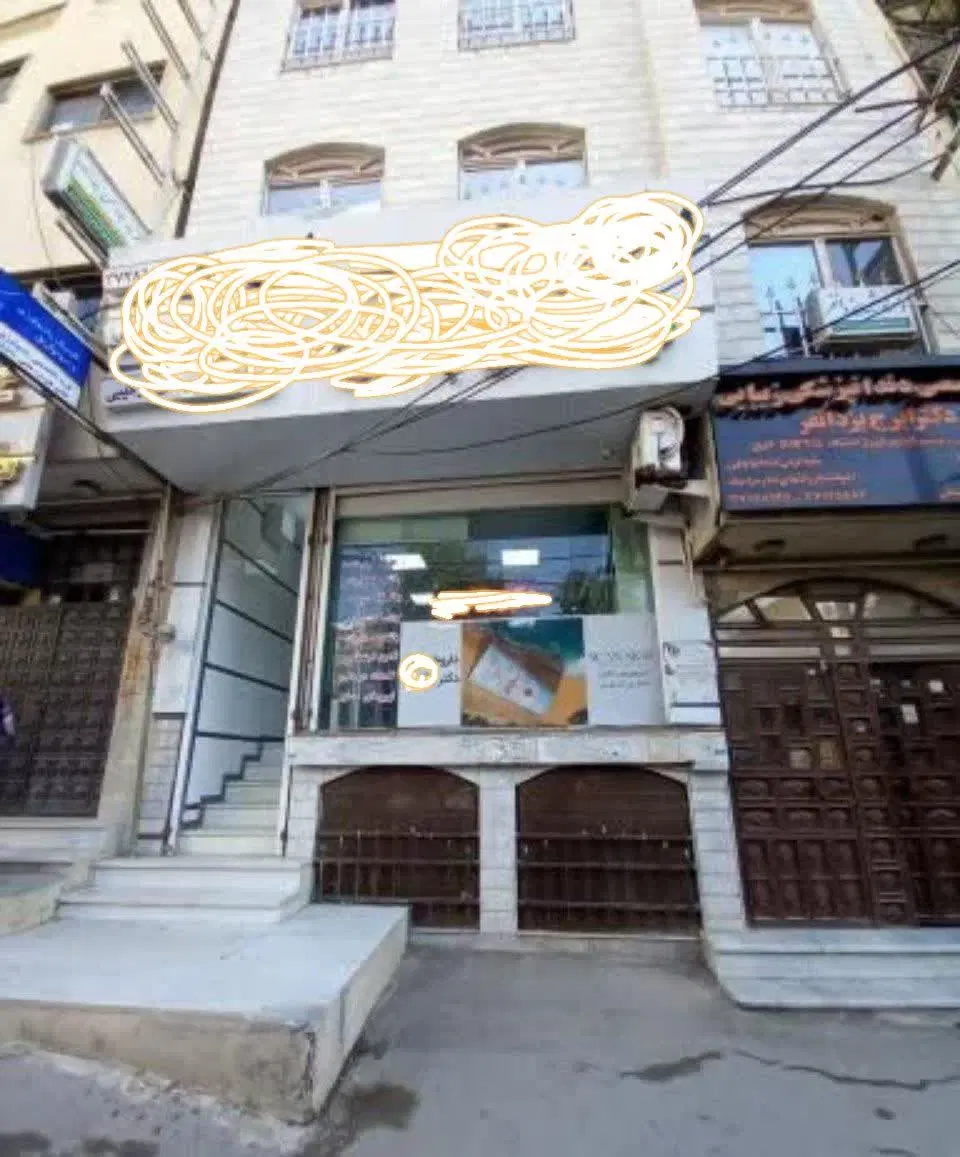 واحد تجاری اداری شرکت وسایر مشاغل در پارکینگ