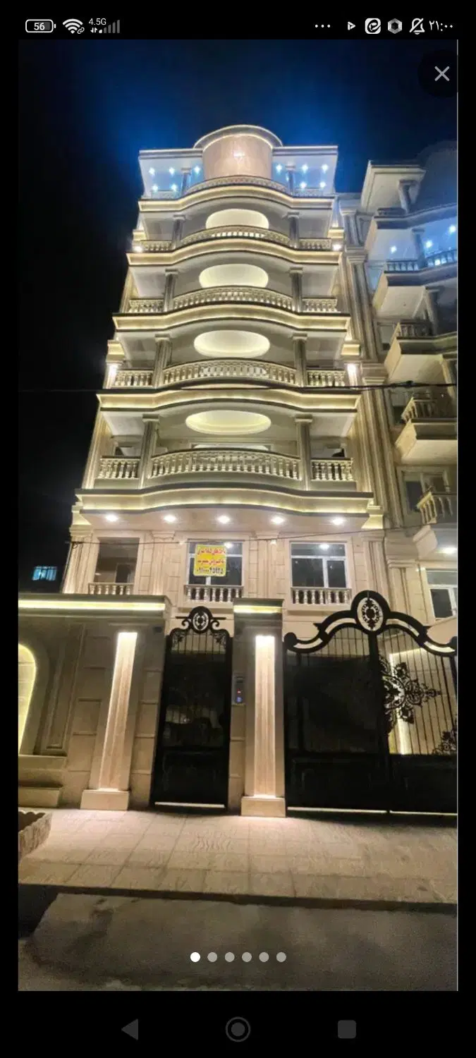 اجاره اپارتمان