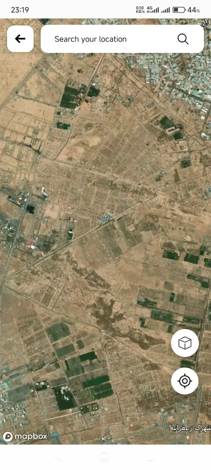 زمین