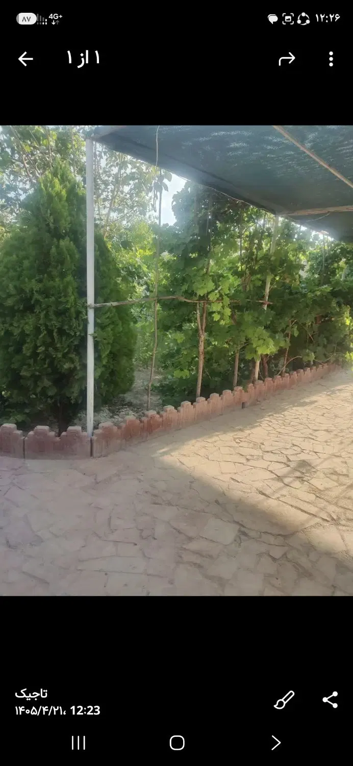 پلاک باغی مناسب سرمایه گذاری