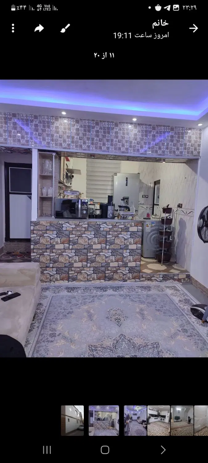 خانه ویلایی دردوطبقه