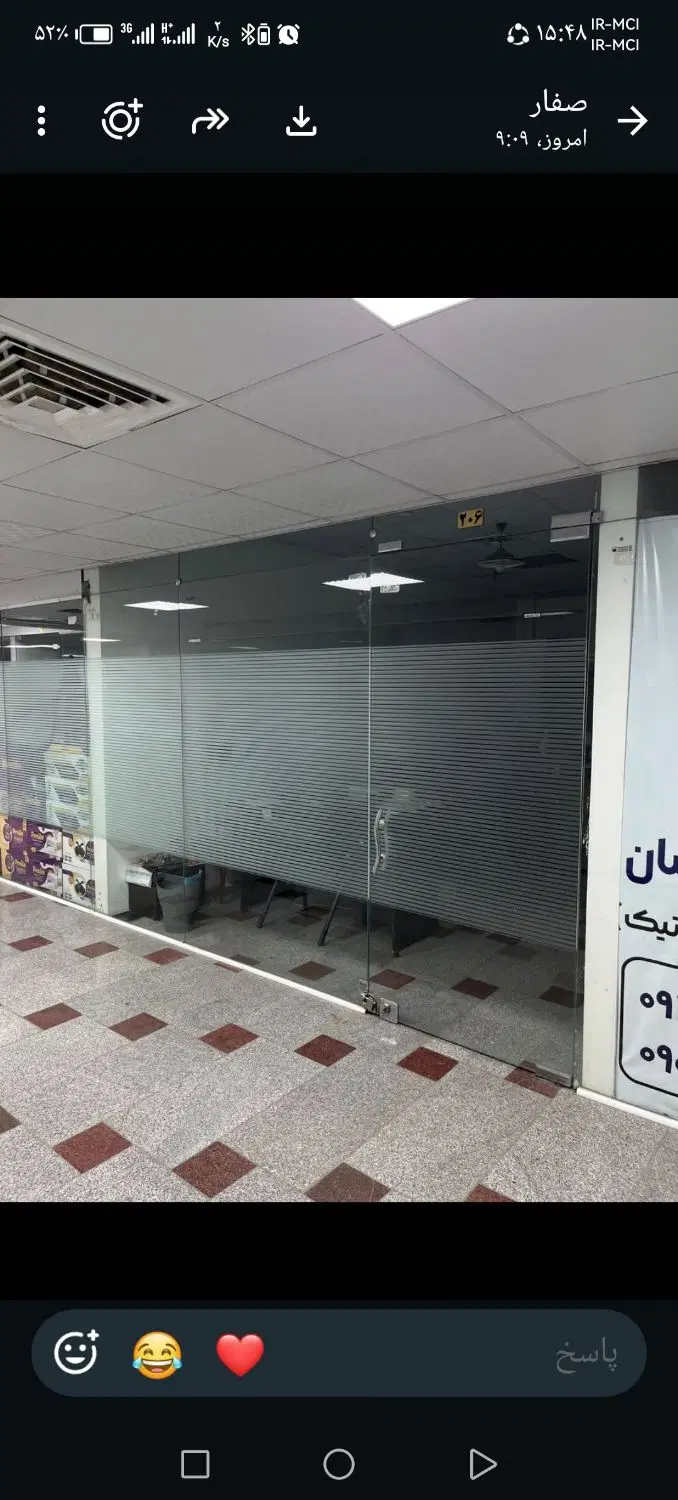 رهن و اجاره