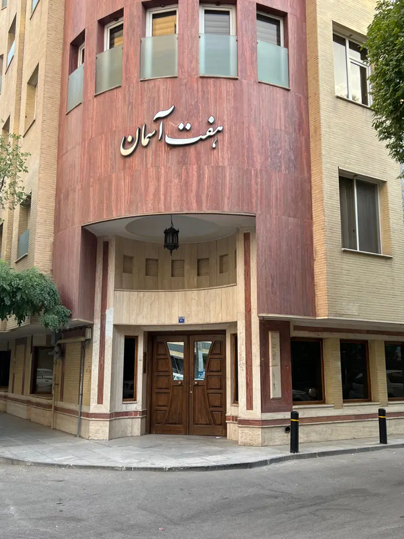 فروش آپارتمان ۱۶۰ متری عسگریه
