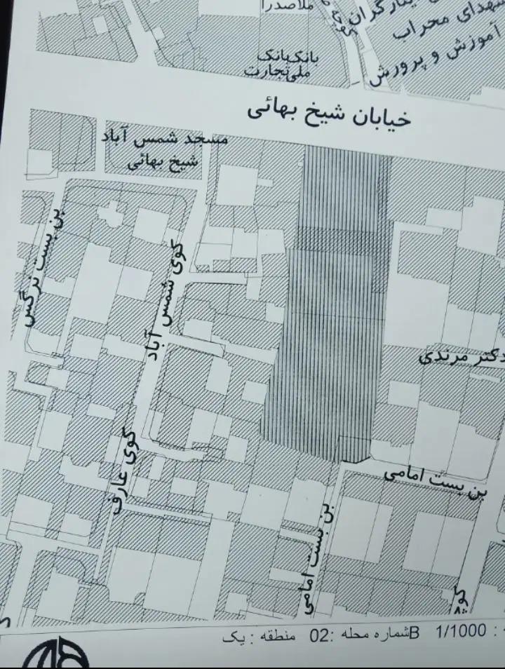 ملک قدیمی بر شیخ بهایی ۳۱ متر بر، ۳۷۰۰متر مربع