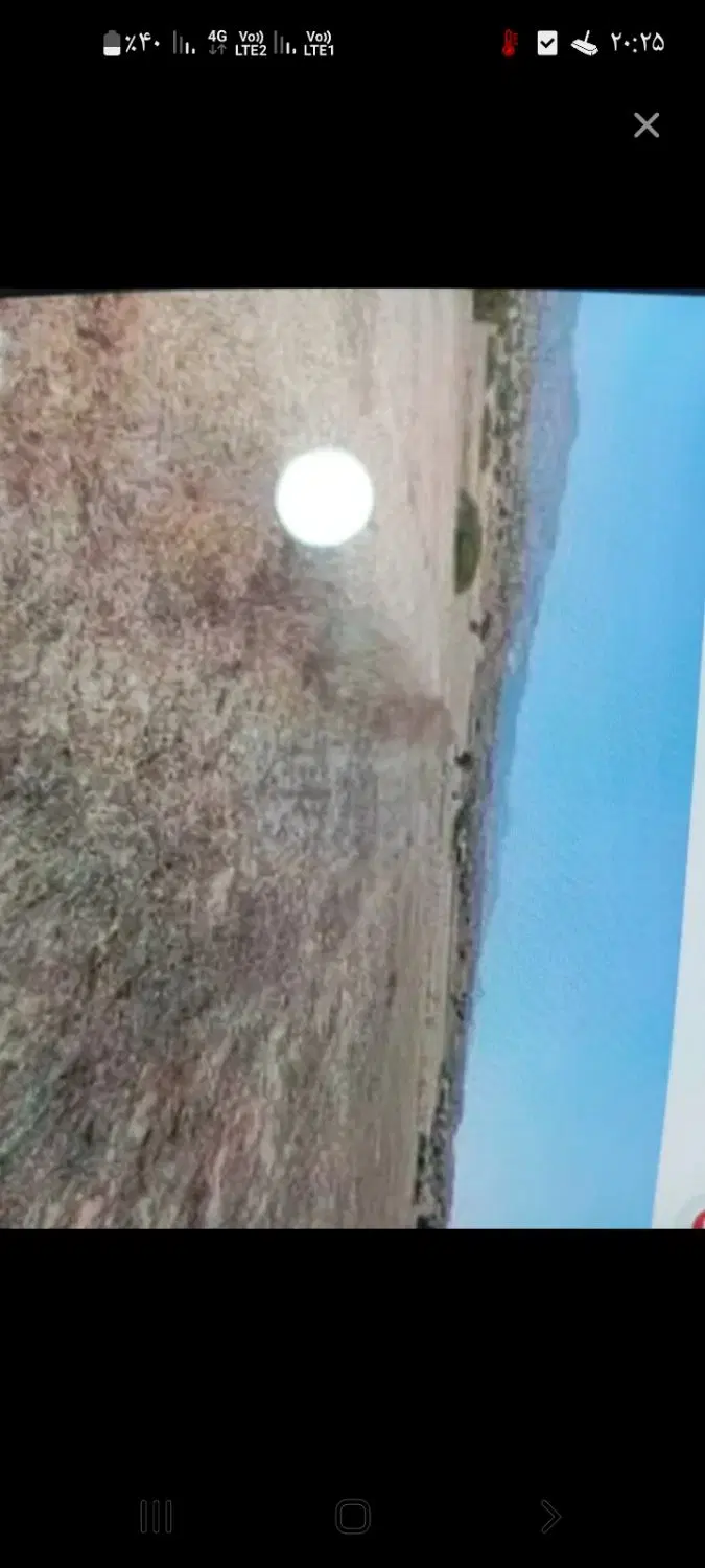 زمین کالیکه