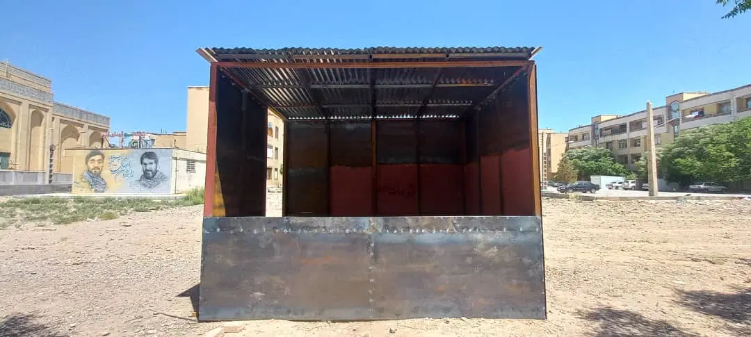 دکه فروشی