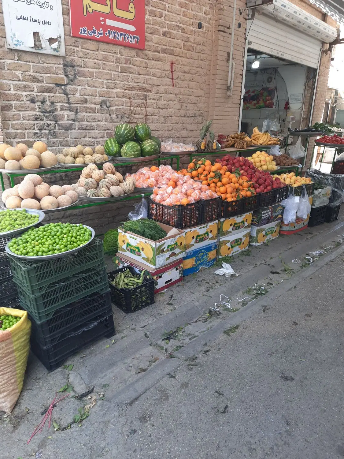اجاره مغازه در بازار بزرگ