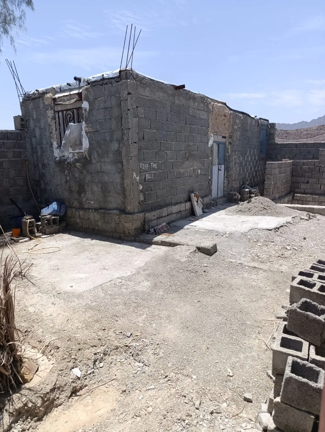 خانه ویلا