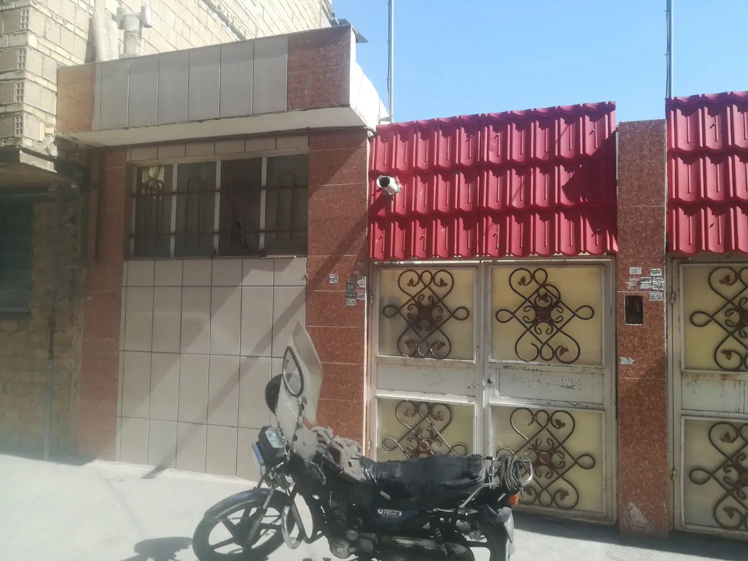 خانه ویلایی