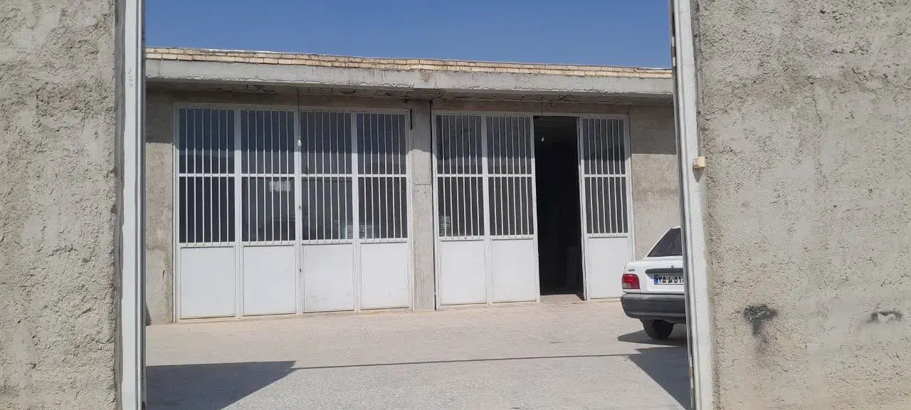 فروش یامعاوضه