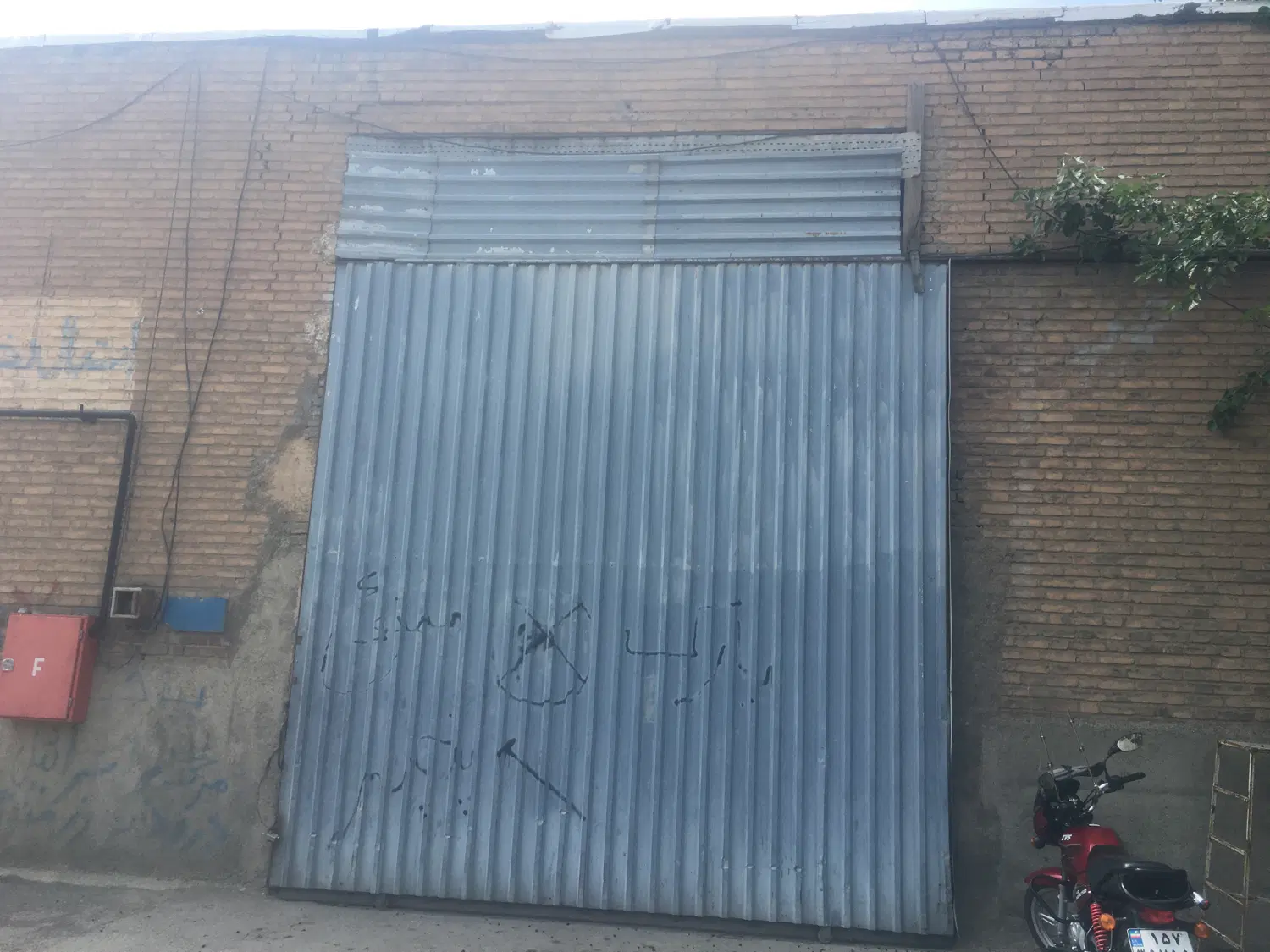 انبار ۵۰۰متری