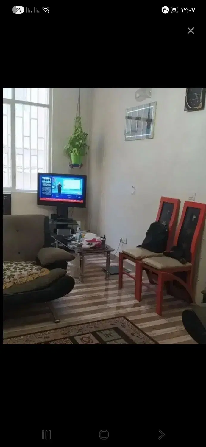 همخونه میشم