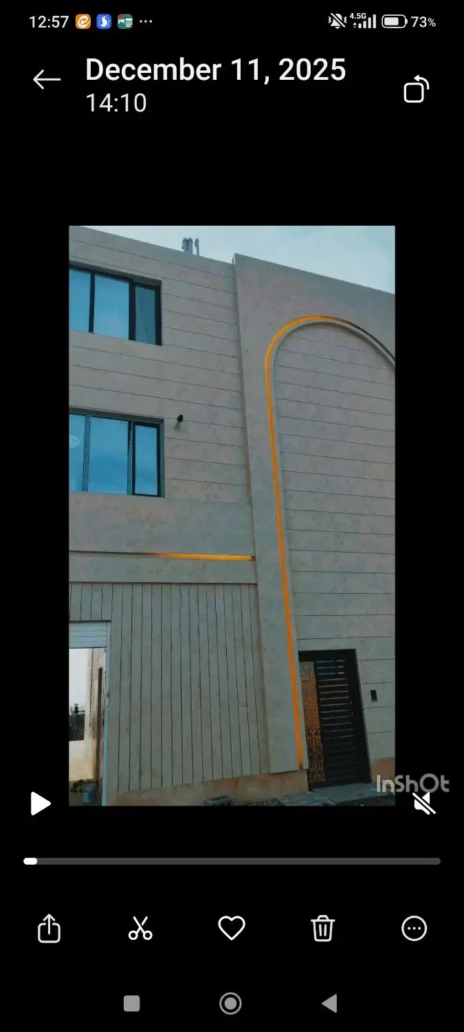 ویلای لاکچری شهر دررود