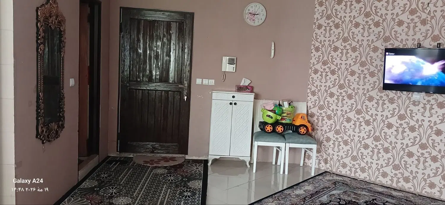 پروژه رآه آهن چهار شمالی