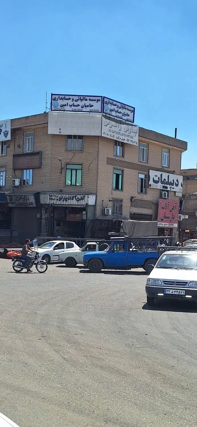 بهاران 1دفتر بلوک 17همه مدل موجود
