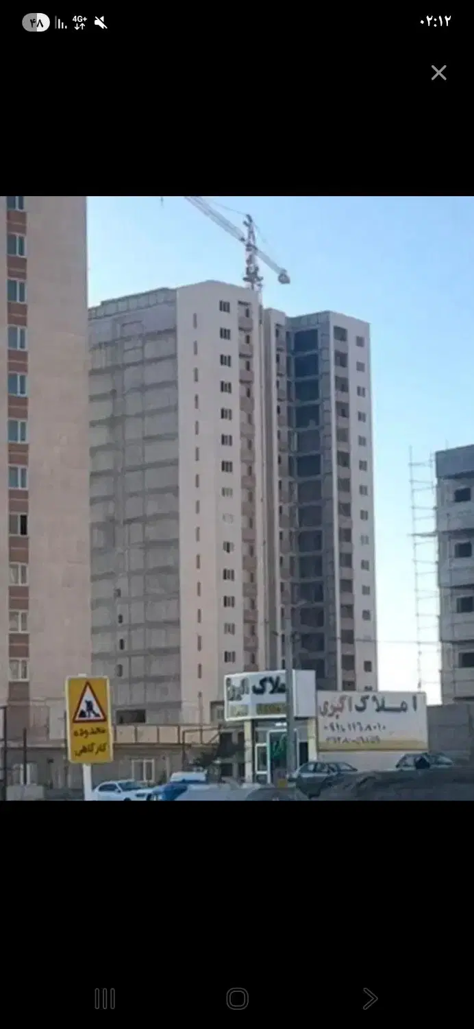 رهن کامل خانه مسکونی روبروی هتل رضوی