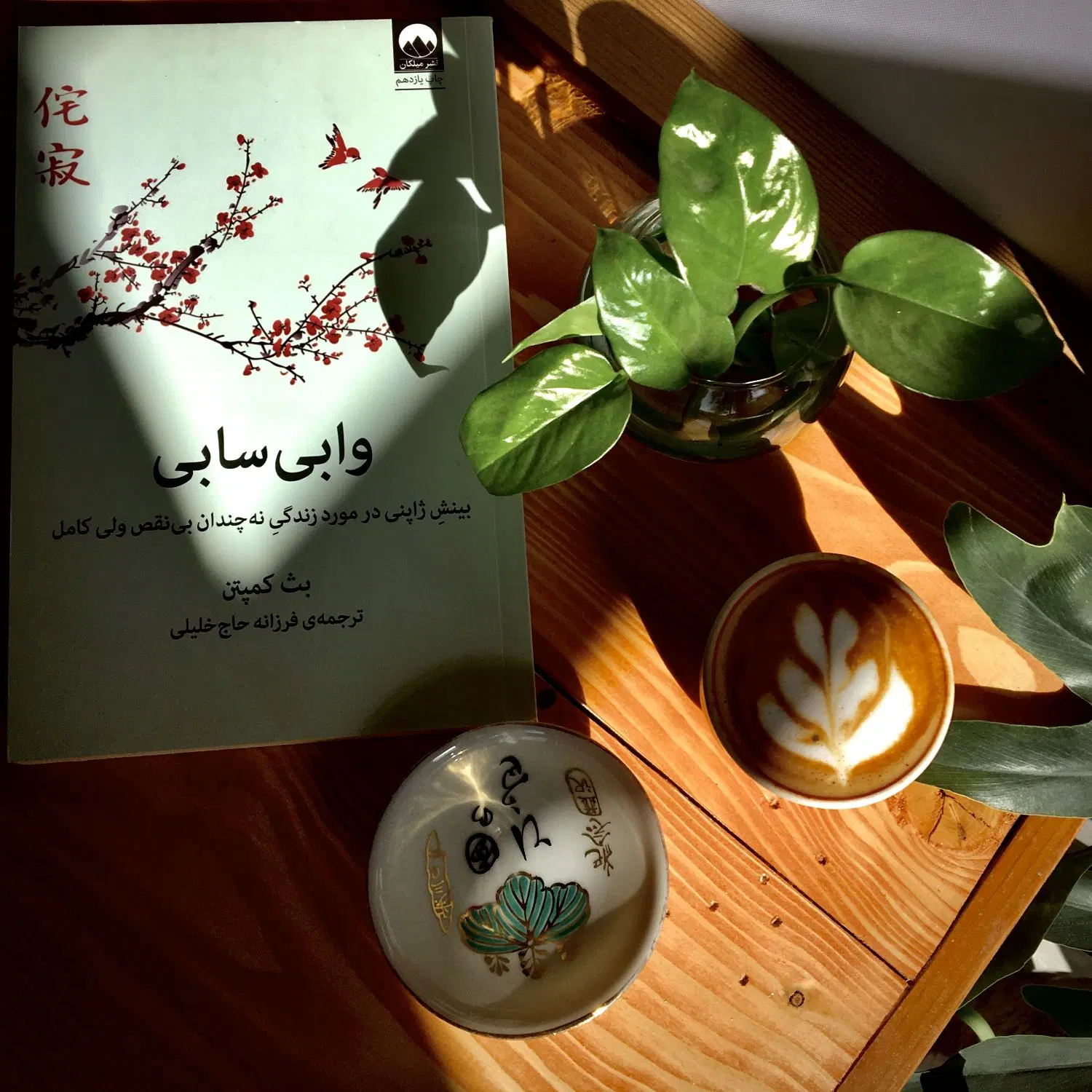 واگذاری کافه ژاپنی با لوازم کامل