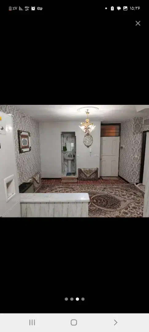 همخونه همخانه