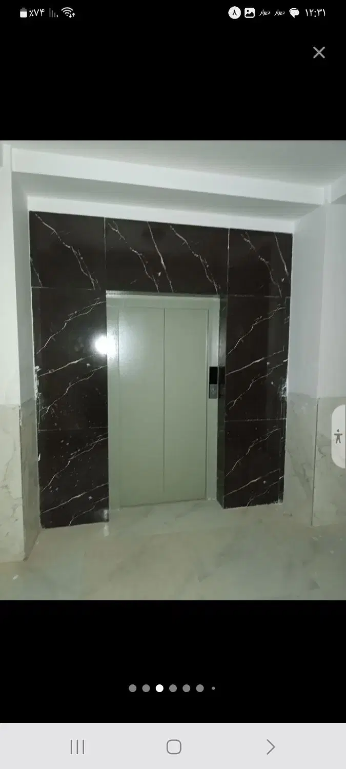 فروش اپارتمان پشت دادگستری