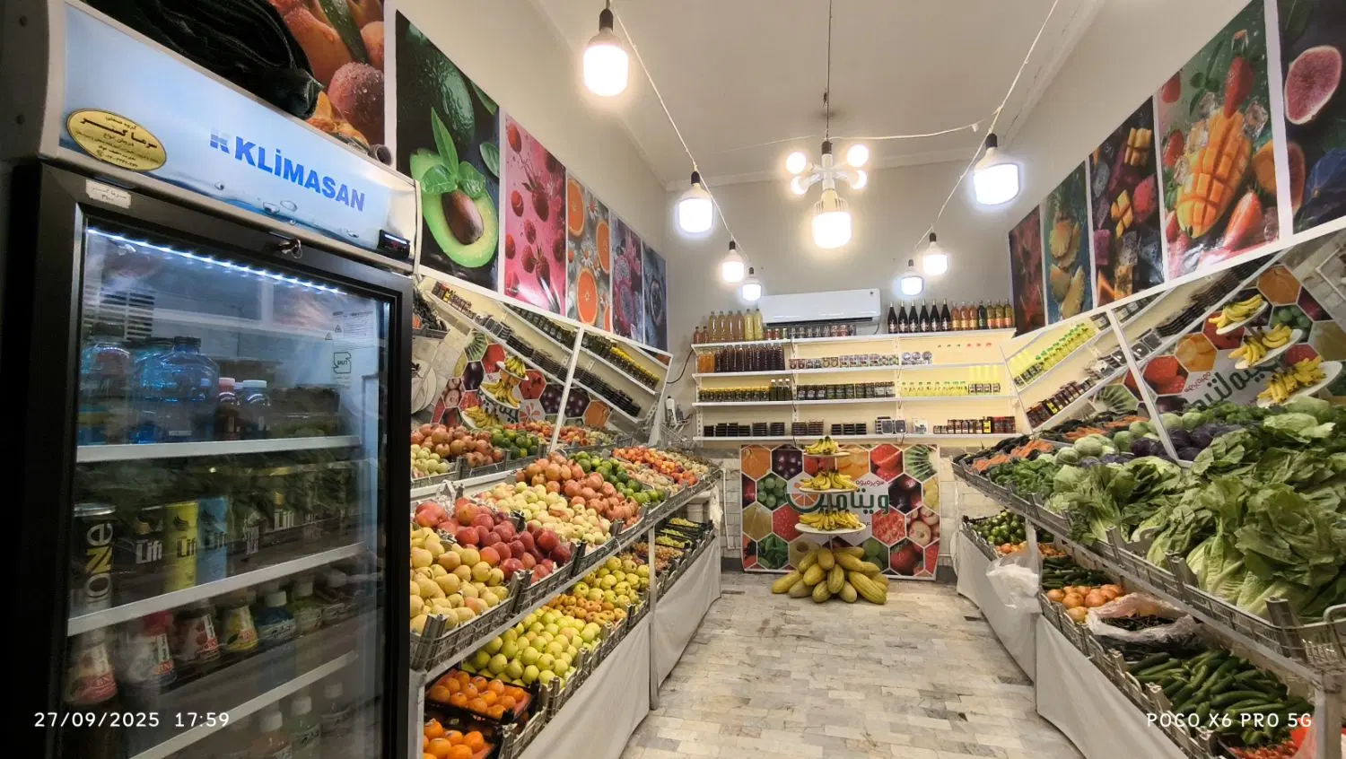 واگذاری میوه فروشی بر اصلی گلشهر