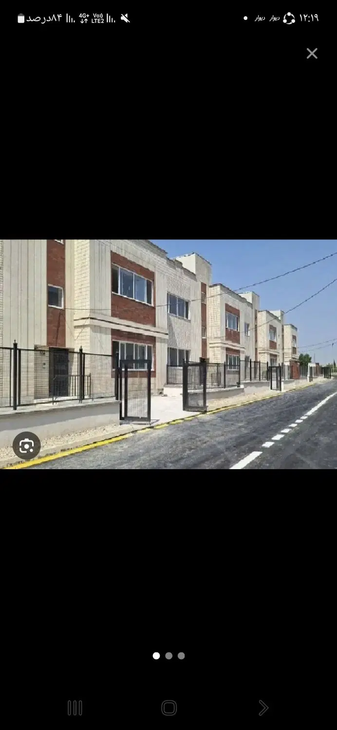 پردیس مسکن ملی ایوانکی ویلایی