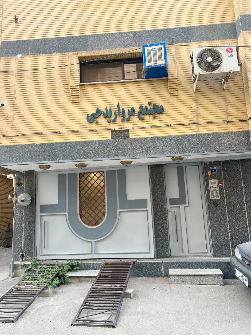 آپارتمان ۸۵ متری دوخواب