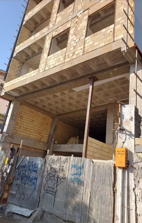 پیش فروش آراسته