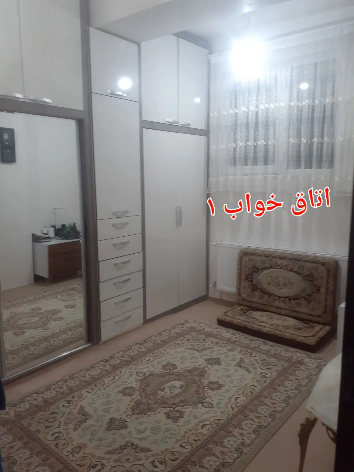 اپارتمان ۸۵متر در شمس تبریزی گرو