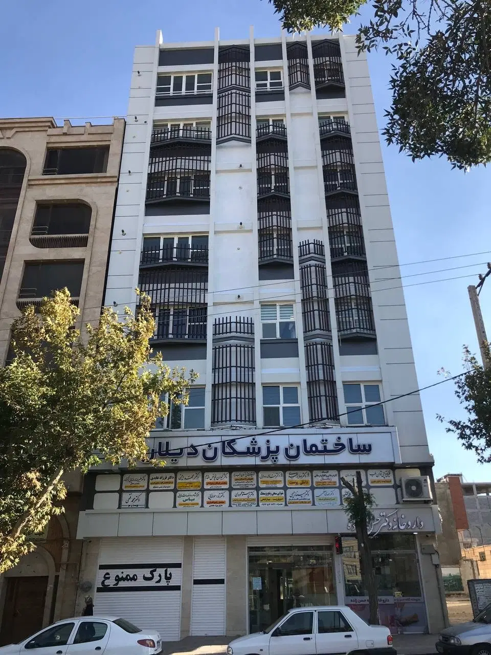 اجاره واحدساختمان