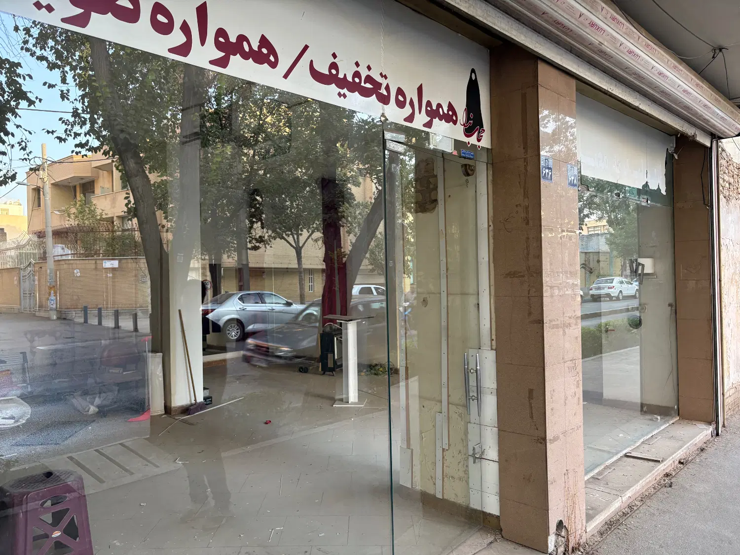 مغازه گلزار ۴۵ متر
