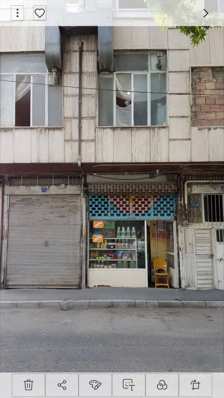 تجاری مسکونی