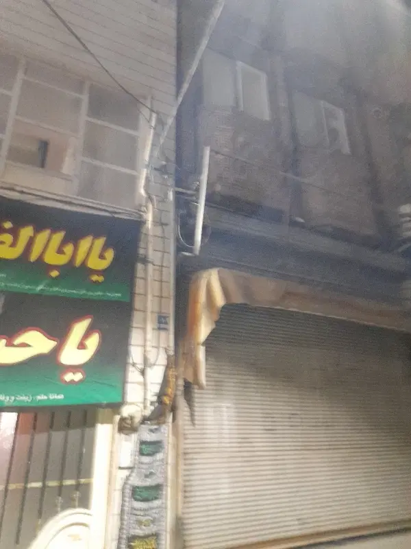 ملک کلنگی 150متر