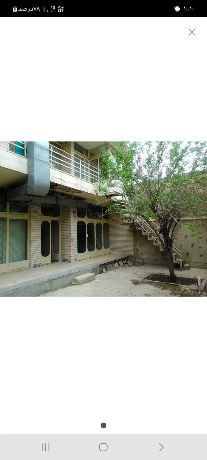 ۸۵ متر ویلایی مرکز شهر