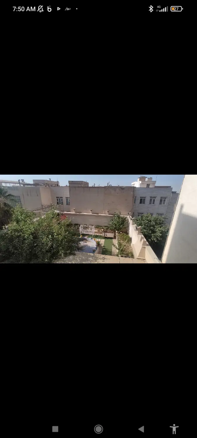 ملک مسکونی کلنگی 120 متر، شهرک راه اهن