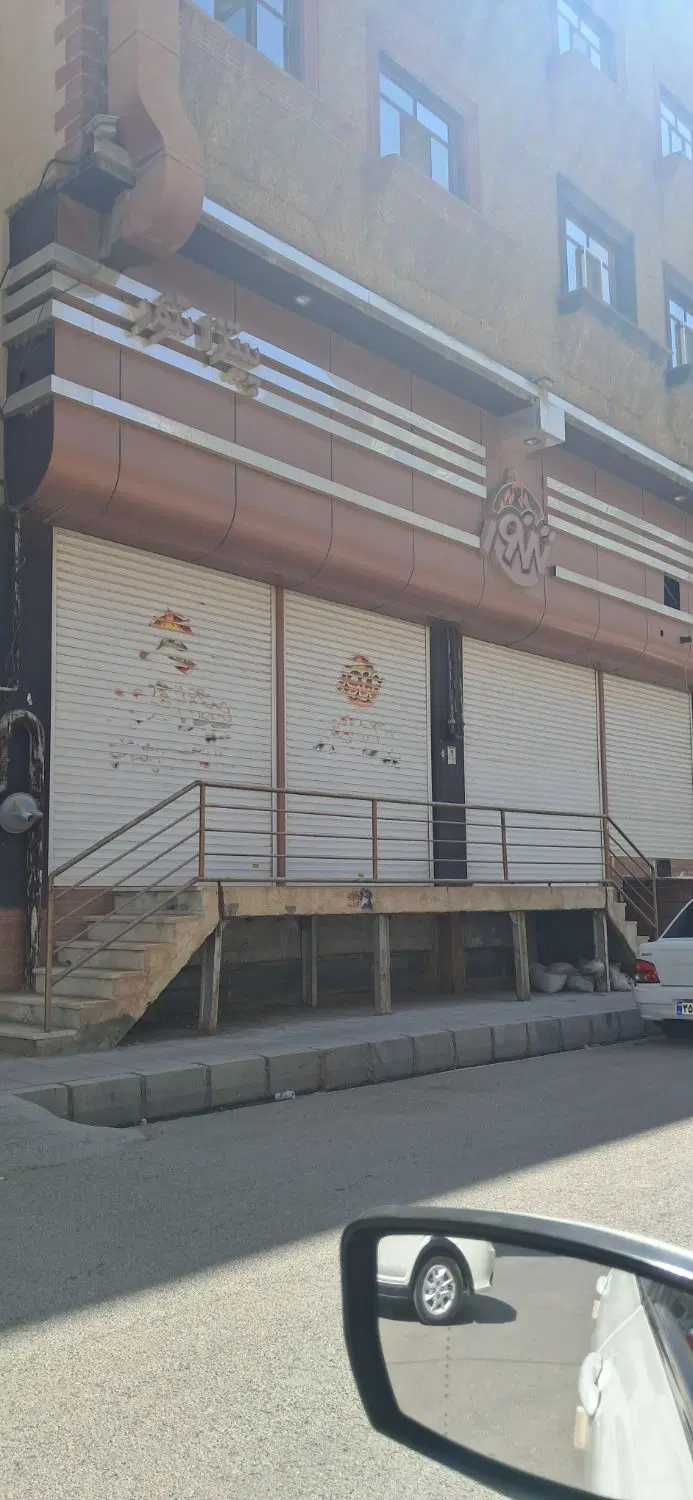 رهن واجاره مغازه