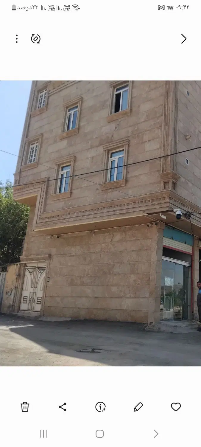 اجاره مسکونی